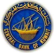 Kuwait Central Bank